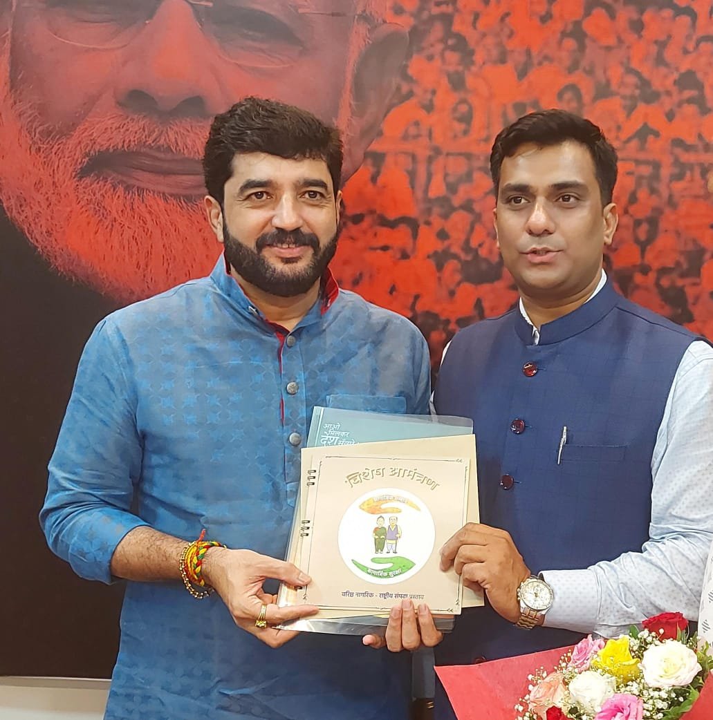 WhatsApp Image 2024-06-24 at 15.59.20